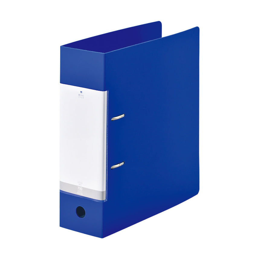 Request D-ring file, A4, vertical, back width 88mm