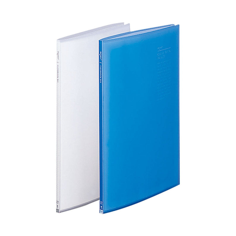Request Transparent Clear Book B4L Vertical 20P