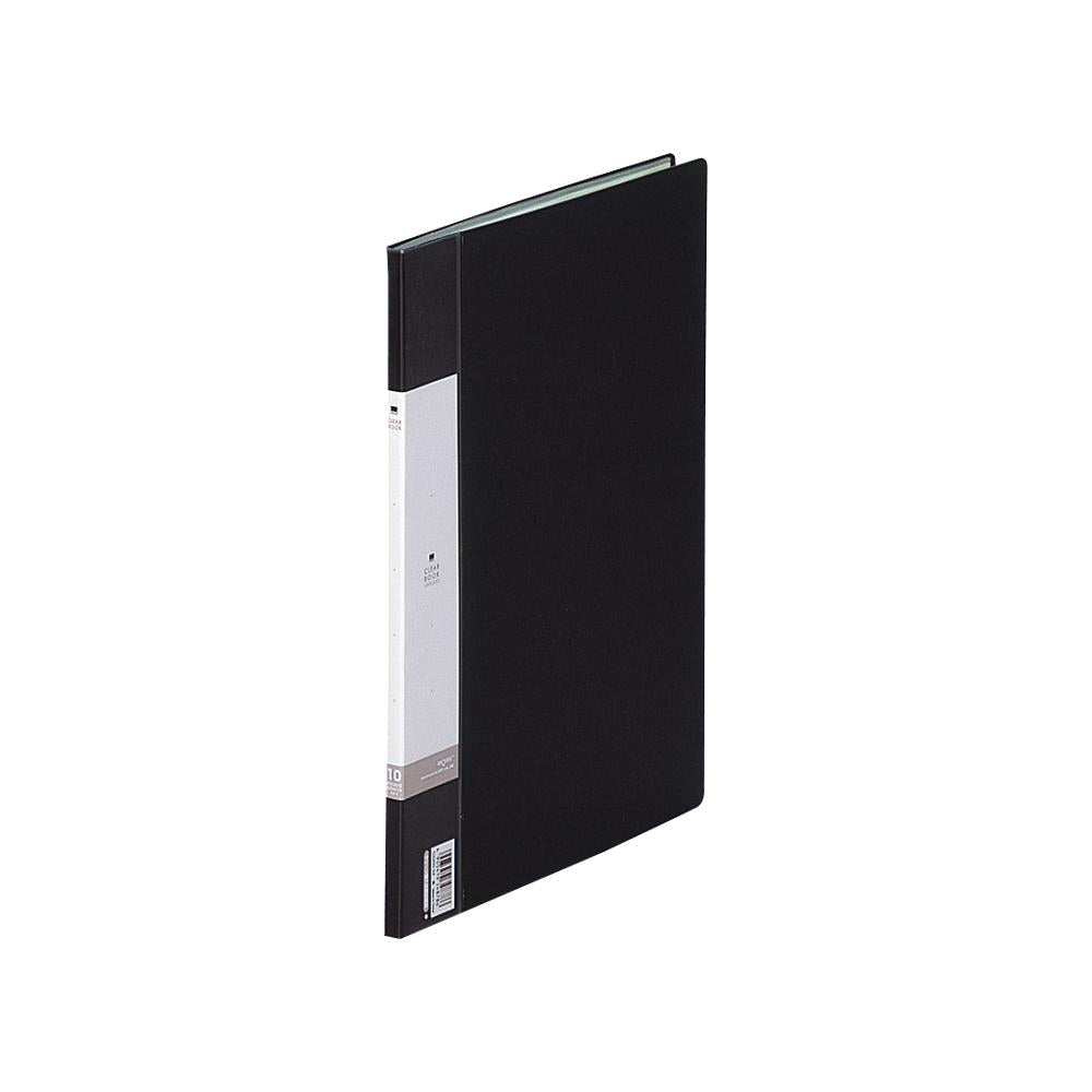 Request Clear Book A4 Portrait 10P