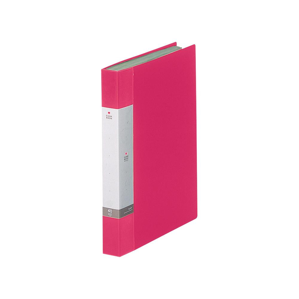 Request Clear Book A4 Portrait 40P