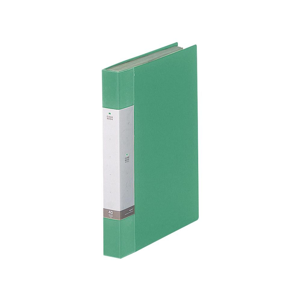 Request Clear Book A4 Portrait 40P