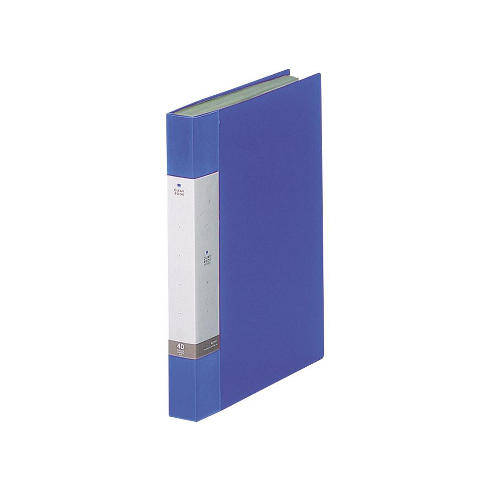 Request Clear Book A4 Portrait 40P