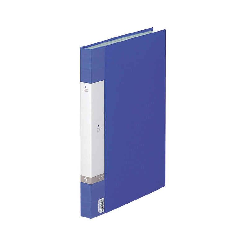 Request Clear Book B4 Vertical 40P