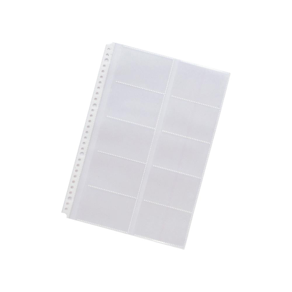 Request Transparent Card Pocket A4 (20 sheets)