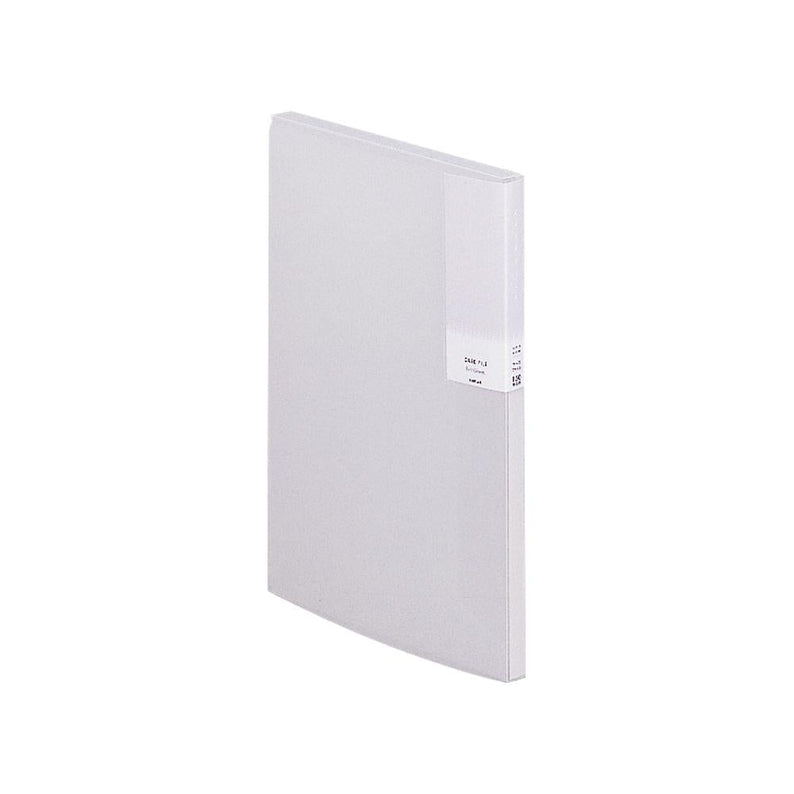 Request Super View Case File A4