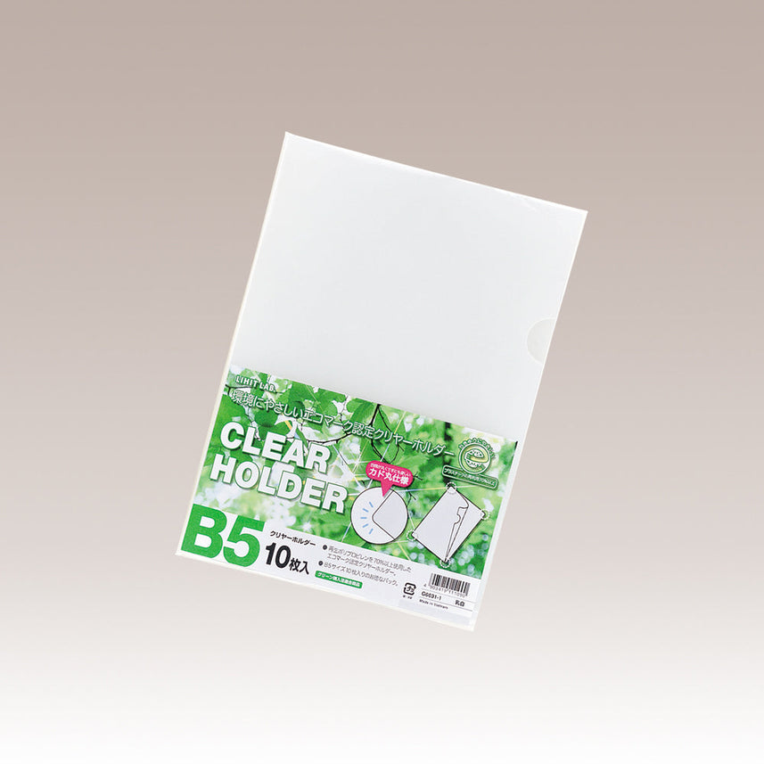 [Set of 10] Request Clear Folder <10-Pack> B5