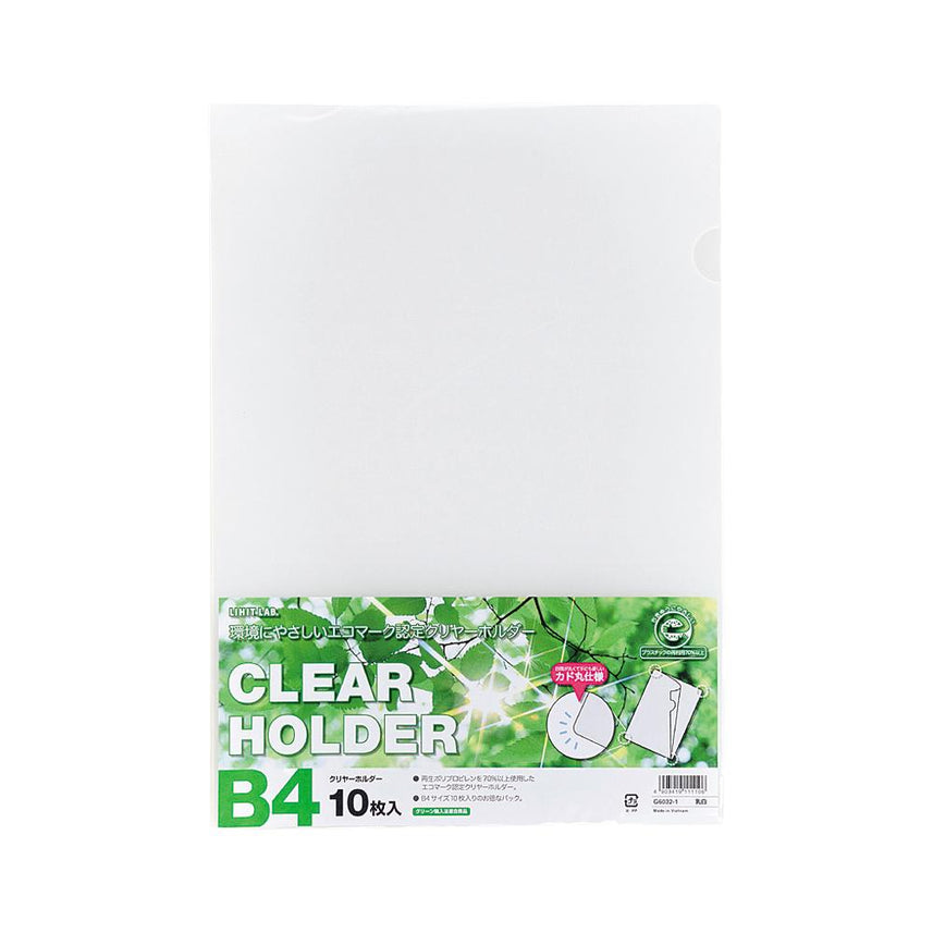 [Set of 10] Request Clear Folder <10-Pack> B4