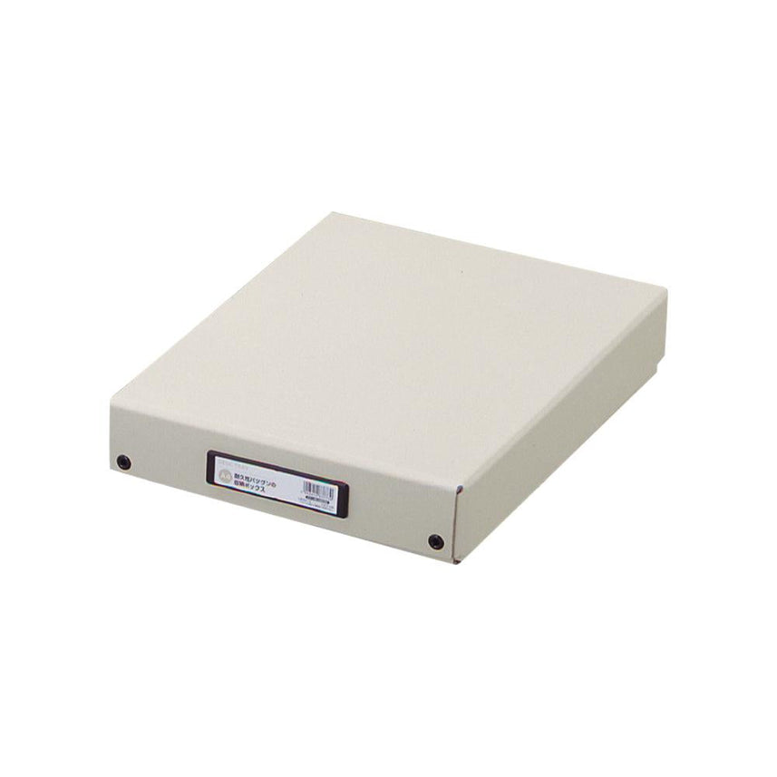 Request Desk Tray A4