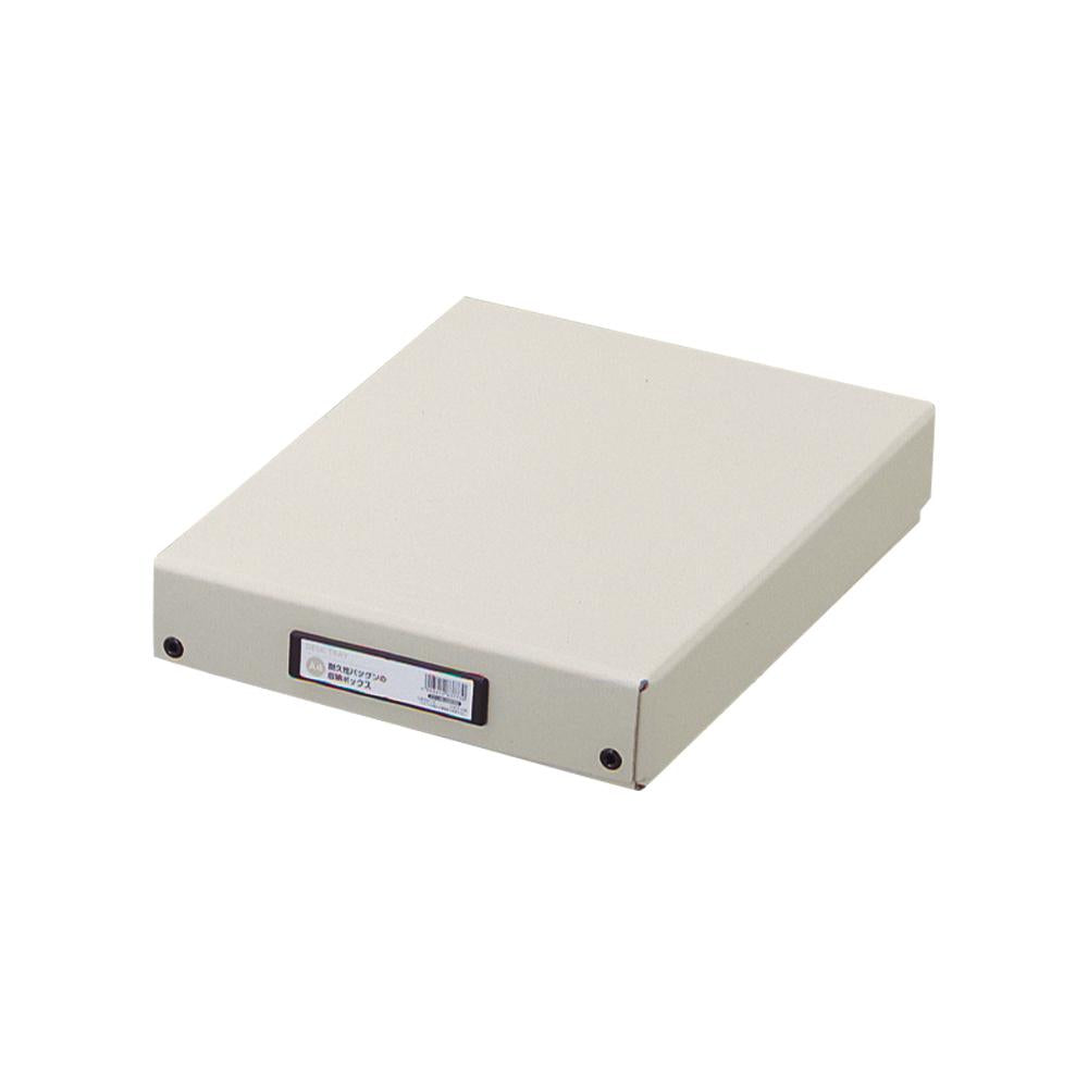 Request Desk Tray A4