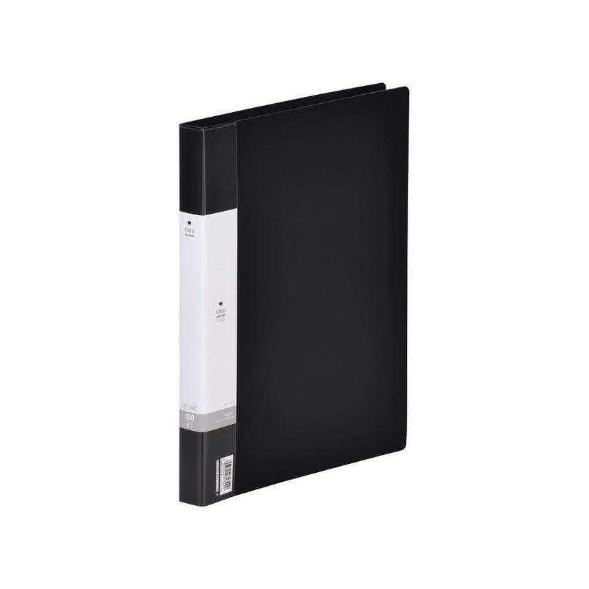 Request Business Card Book <Pocket Exchange Type> 300 Cards