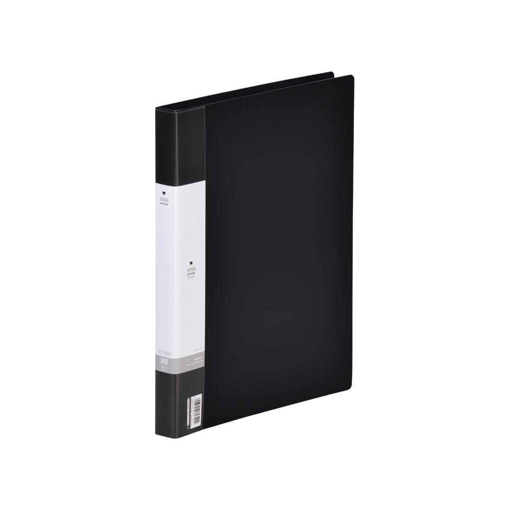 Request Business Card Book <Pocket Exchange Type> 300 Cards