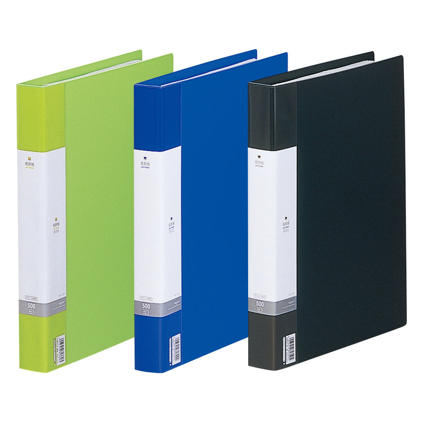 Request Business Card Book <Pocket Exchange Type> 500 Cards