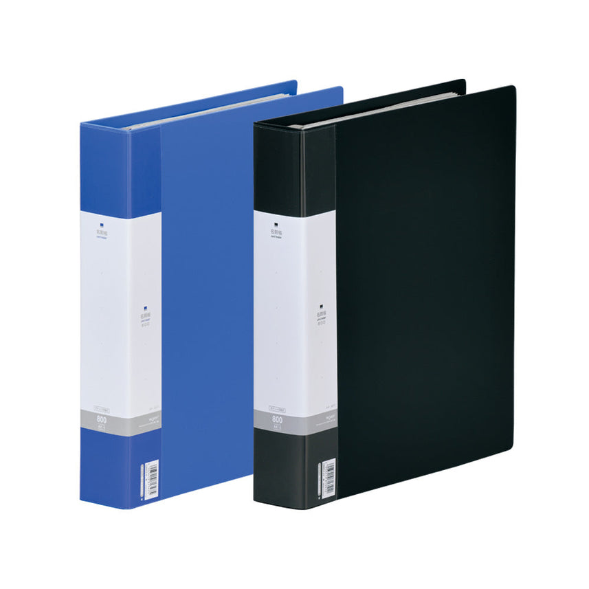 Request Business Card Book <Pocket Exchange Type> 800 Cards