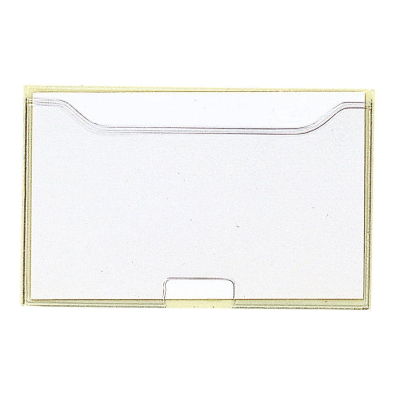 Name Case