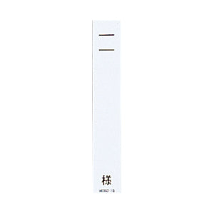 Color Name Card L