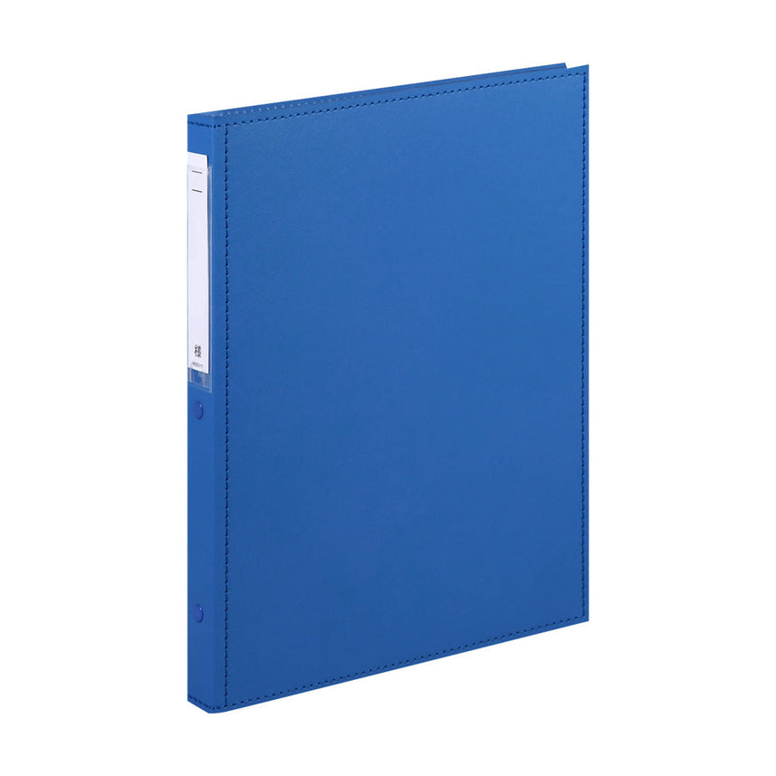 Medical Record Book <Standard>