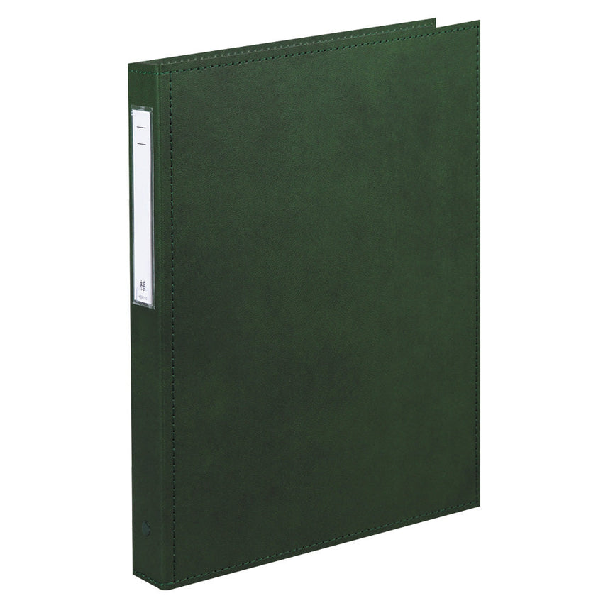 Medical Record Book <Standard>