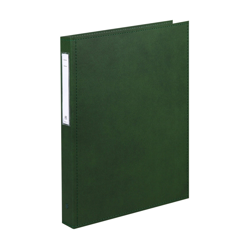 Medical Record Book <Standard>