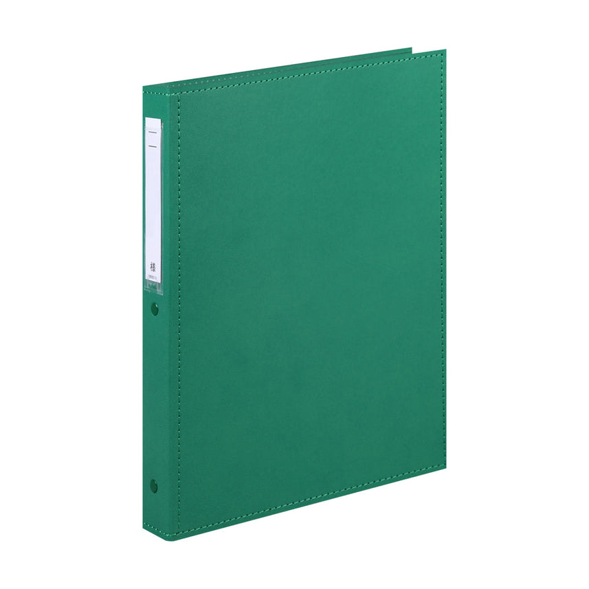 Medical Record Book <Standard>