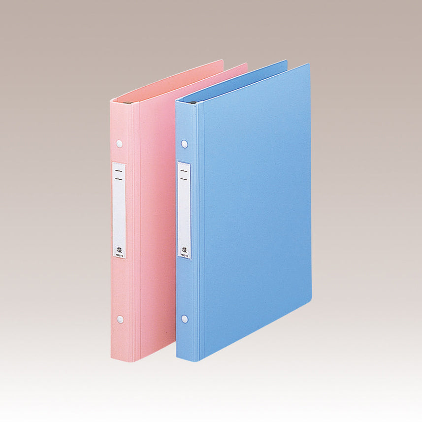 Medical Support Book Standard