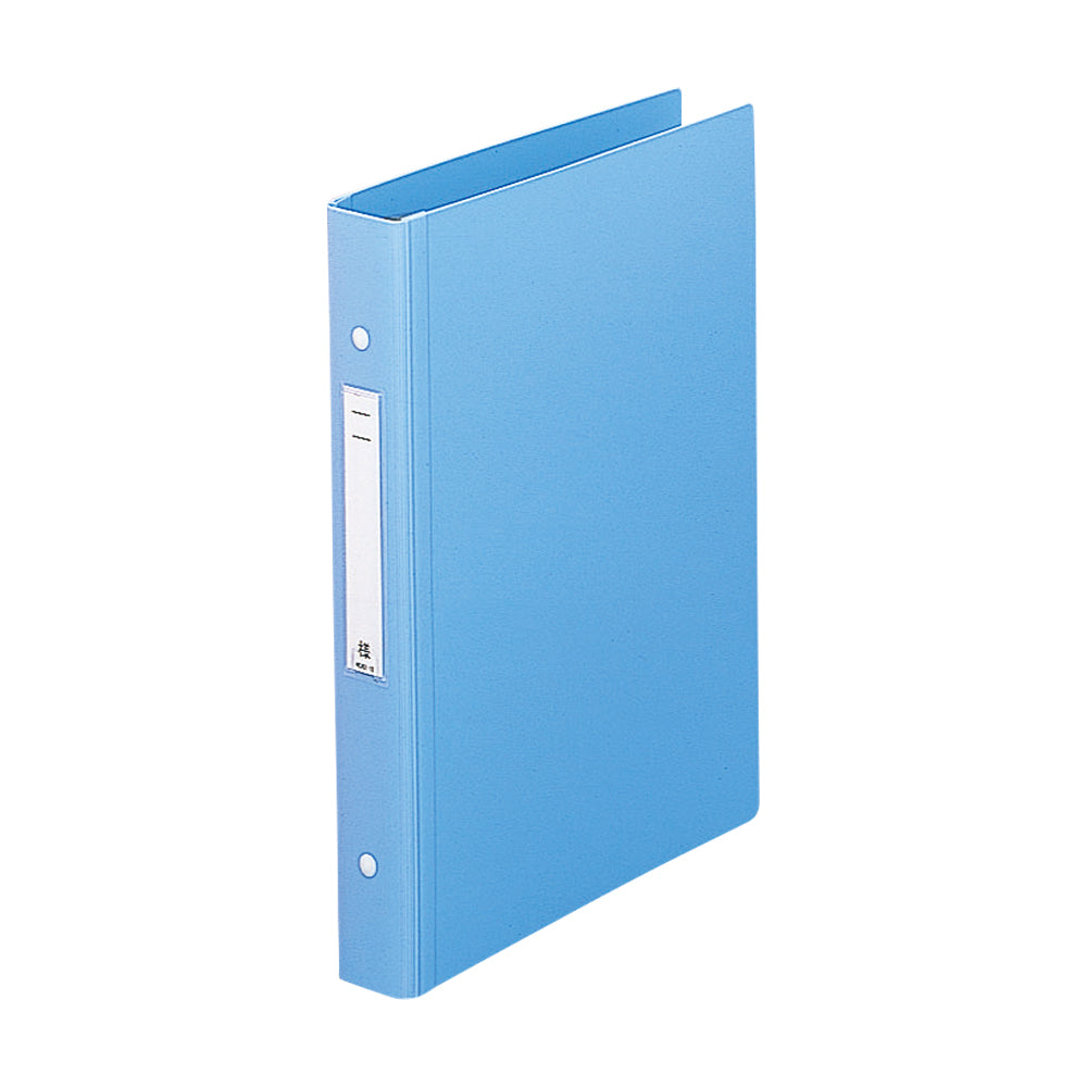 Medical Support Book Standard