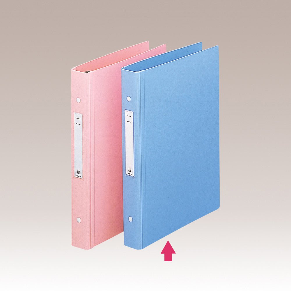 Medical Support Book Standard