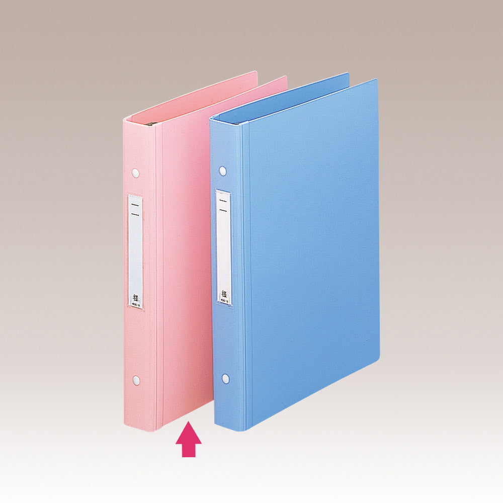 Medical Support Book Standard