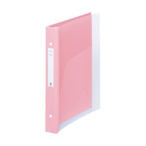 Medical Support Book Clear