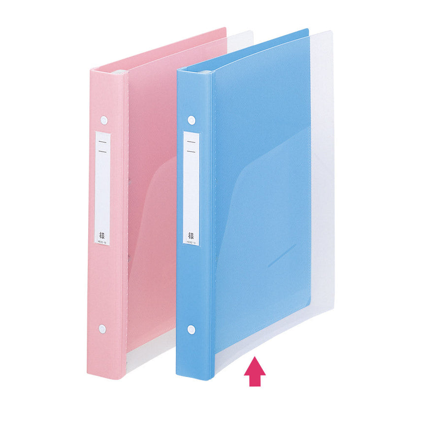 Medical Support Book Clear