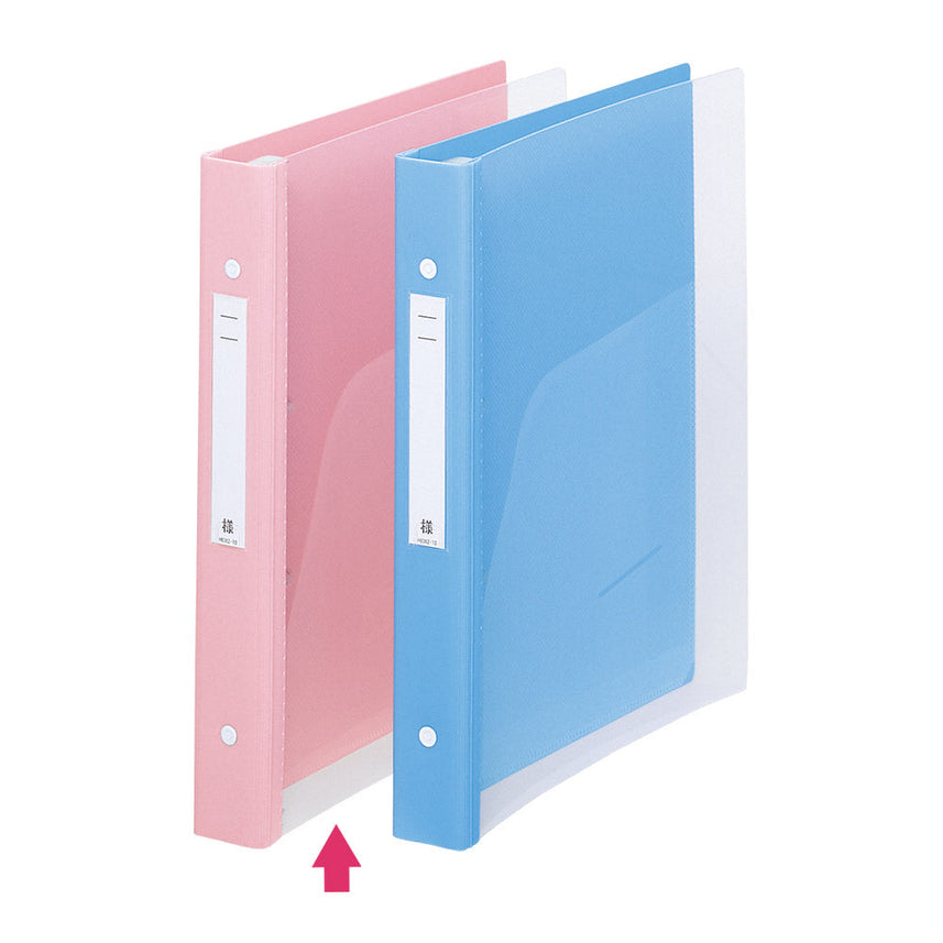 Medical Support Book Clear