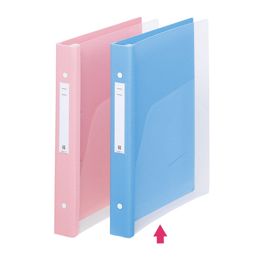 Medical Support Book Clear