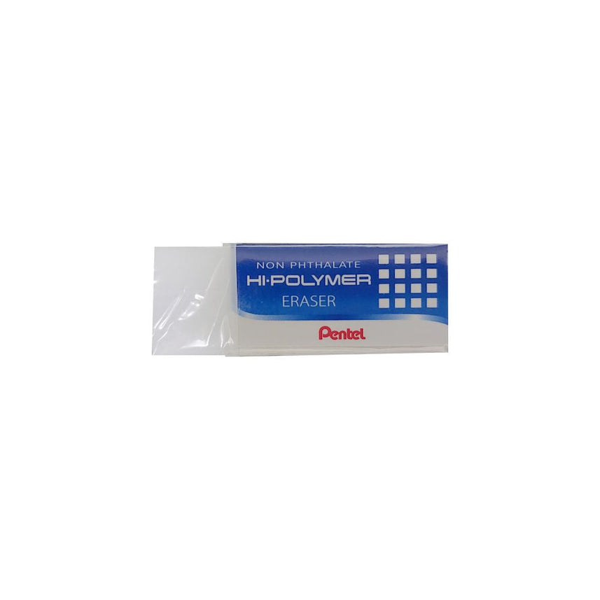 HI-POLYMER ERASER - 2 PC MEDIUM