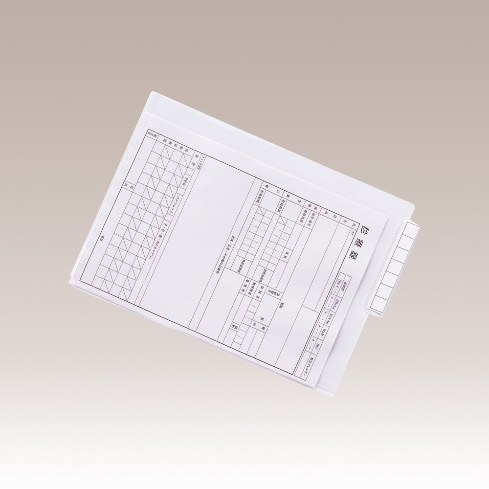 Medical Record Folder Single Pocket <Thick Binding>