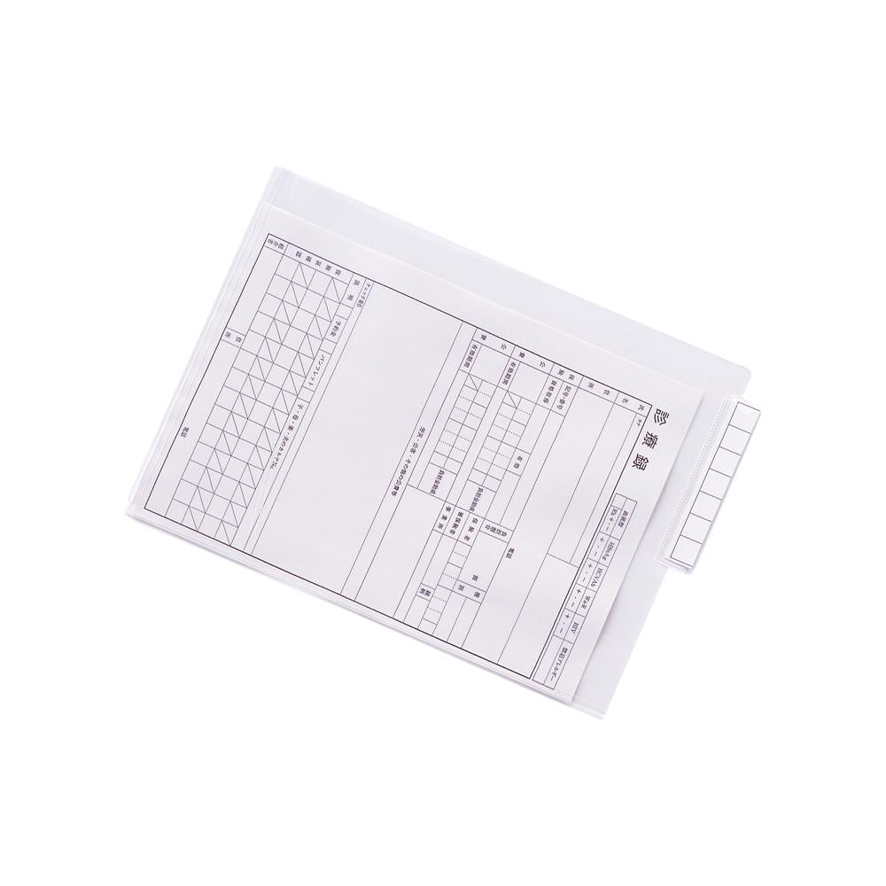 Medical Record Folder Single Pocket <Thick Binding>