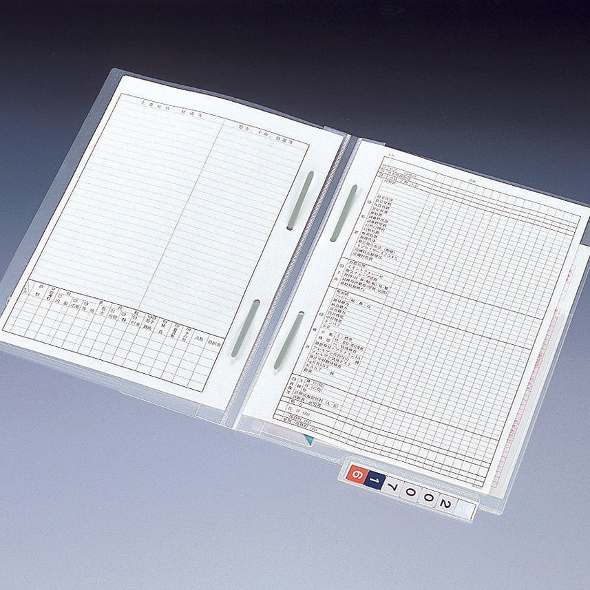 Medical record folder with double zipper A4 (200 sheets)