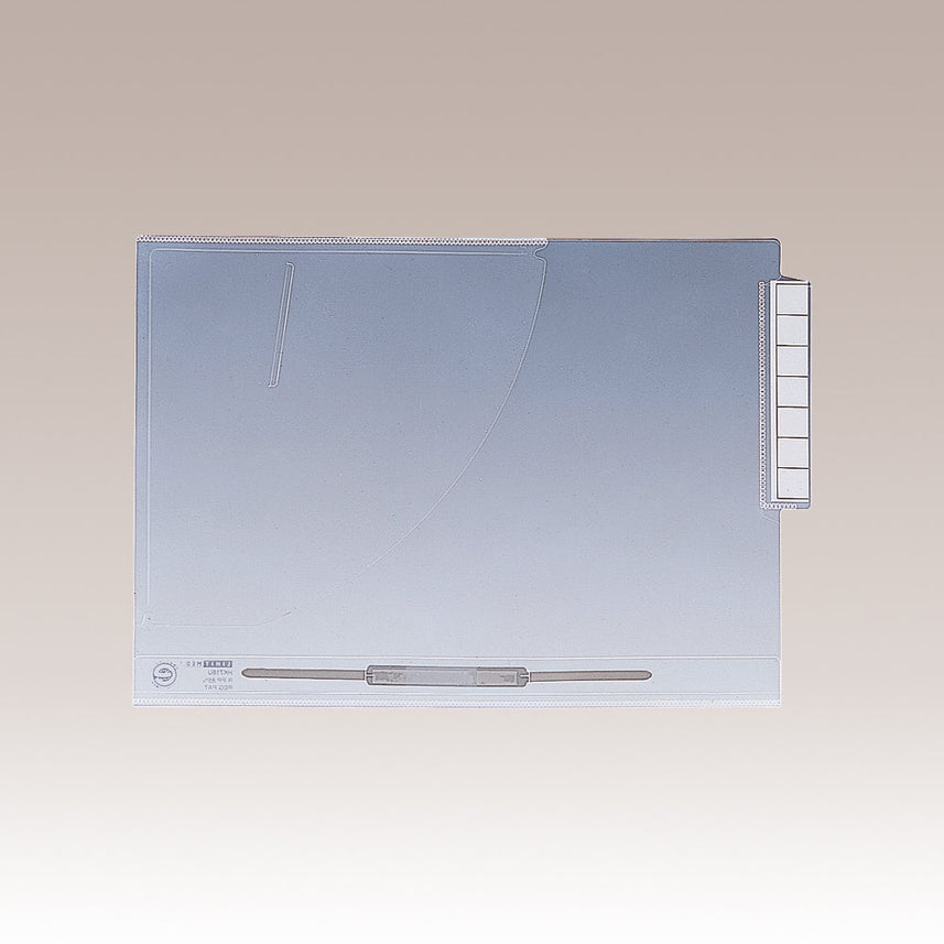 Medical record folder with zipper A4 (200 sheets)