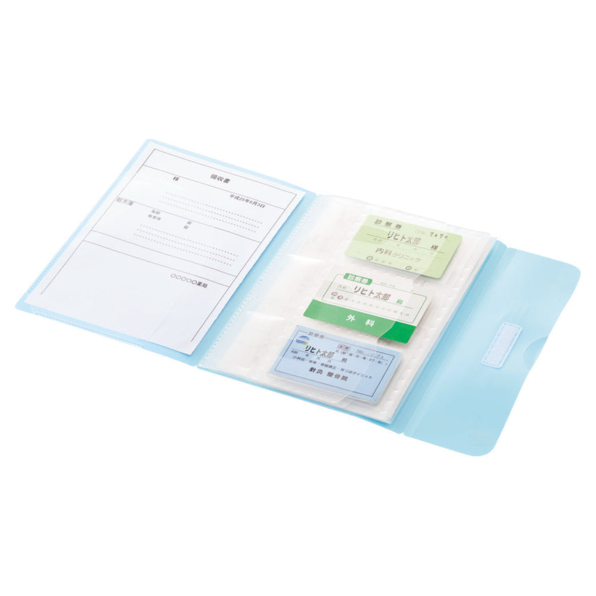 This is all you need to go to the doctor (S)