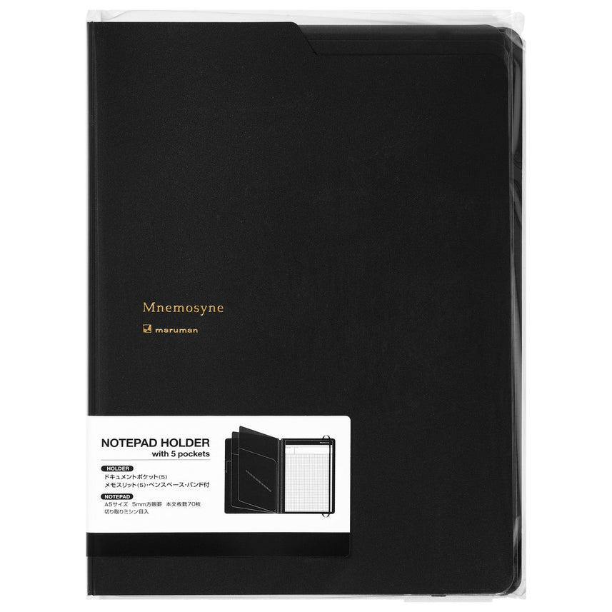 Maruman | Mnemosyne | Notepad with 5 Filling Pockets | Square Grid | Stapled