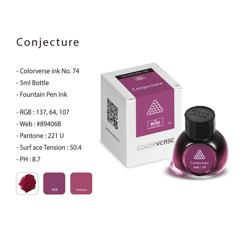 Colorverse Mini Collection | Johannes Kepler | 3 Bottles | 5ml Ink Set