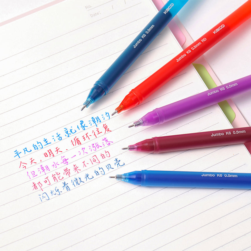 Jumbo California Sunset Gel Pen Set