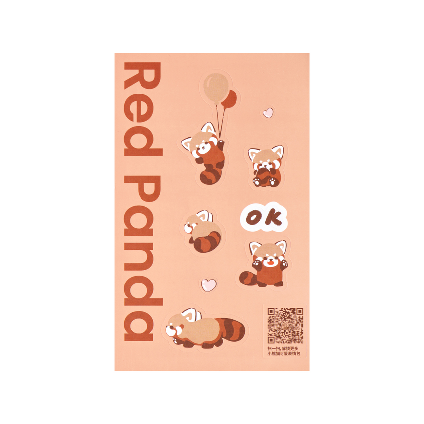 Sky Fountain Pen Red Panda Gift Set