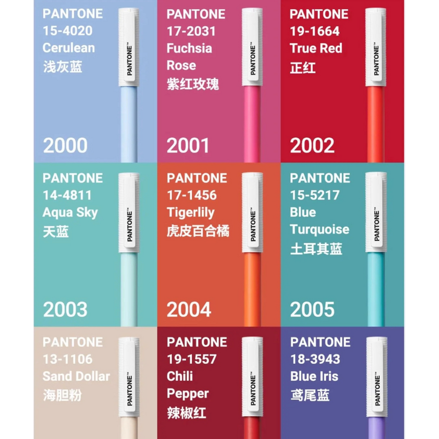 PANTONE Jumbo Gel Pen Gift Set