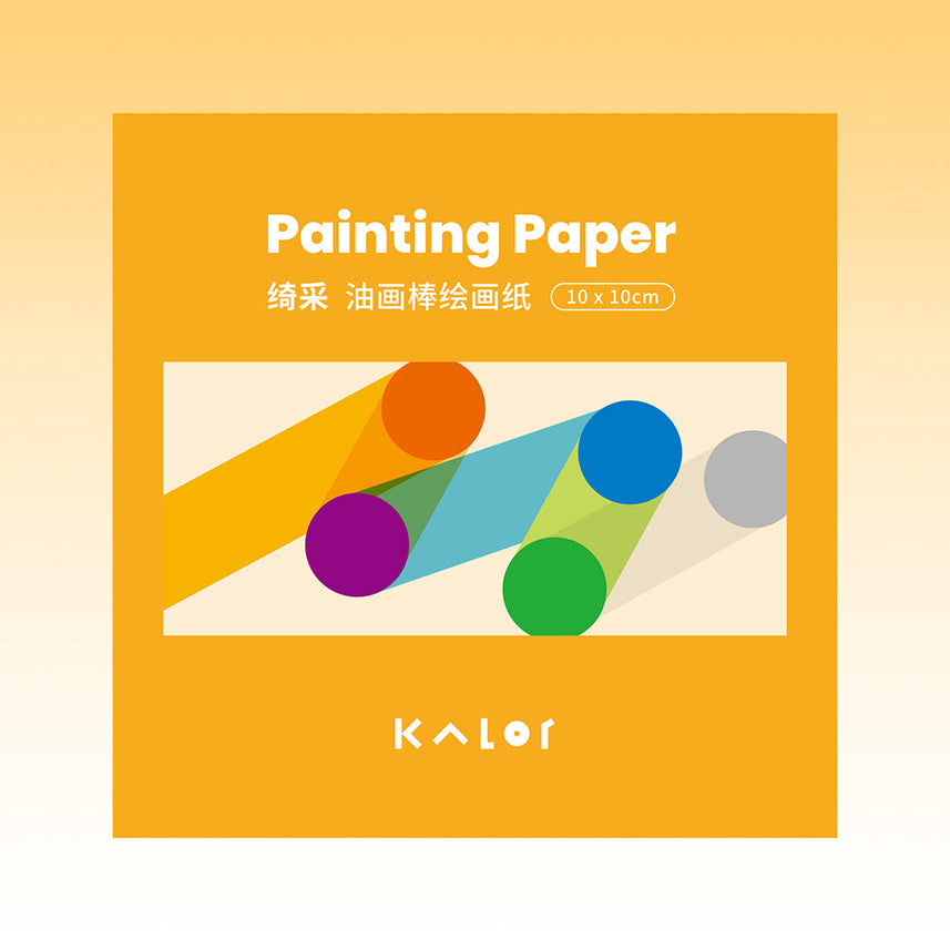 Kalor Sketch Paper