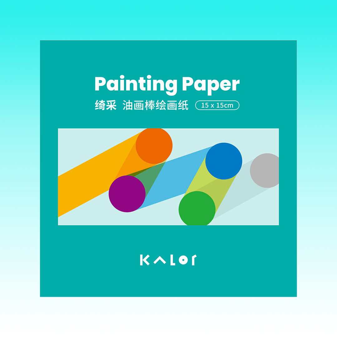 Kalor Sketch Paper