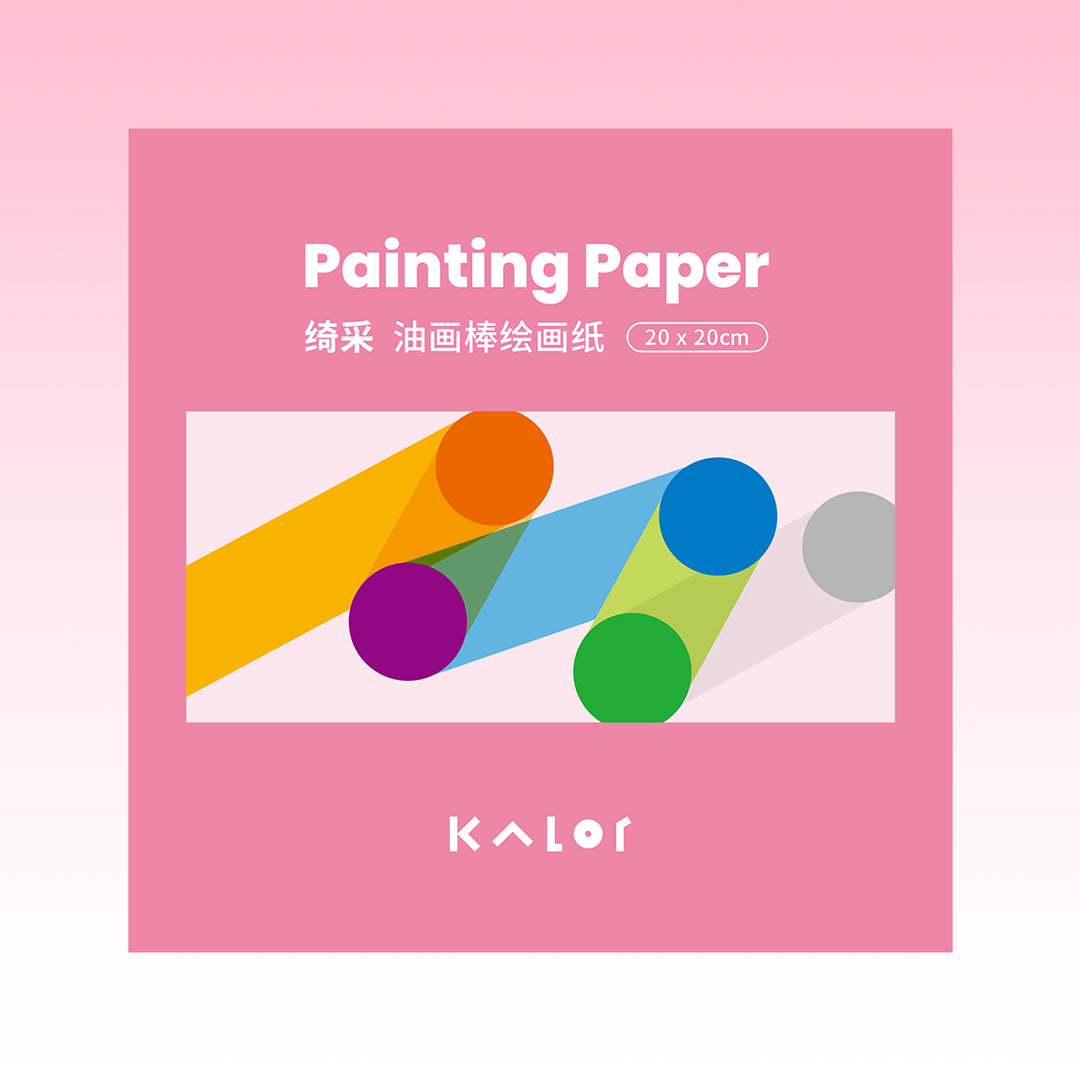 Kalor Sketch Paper