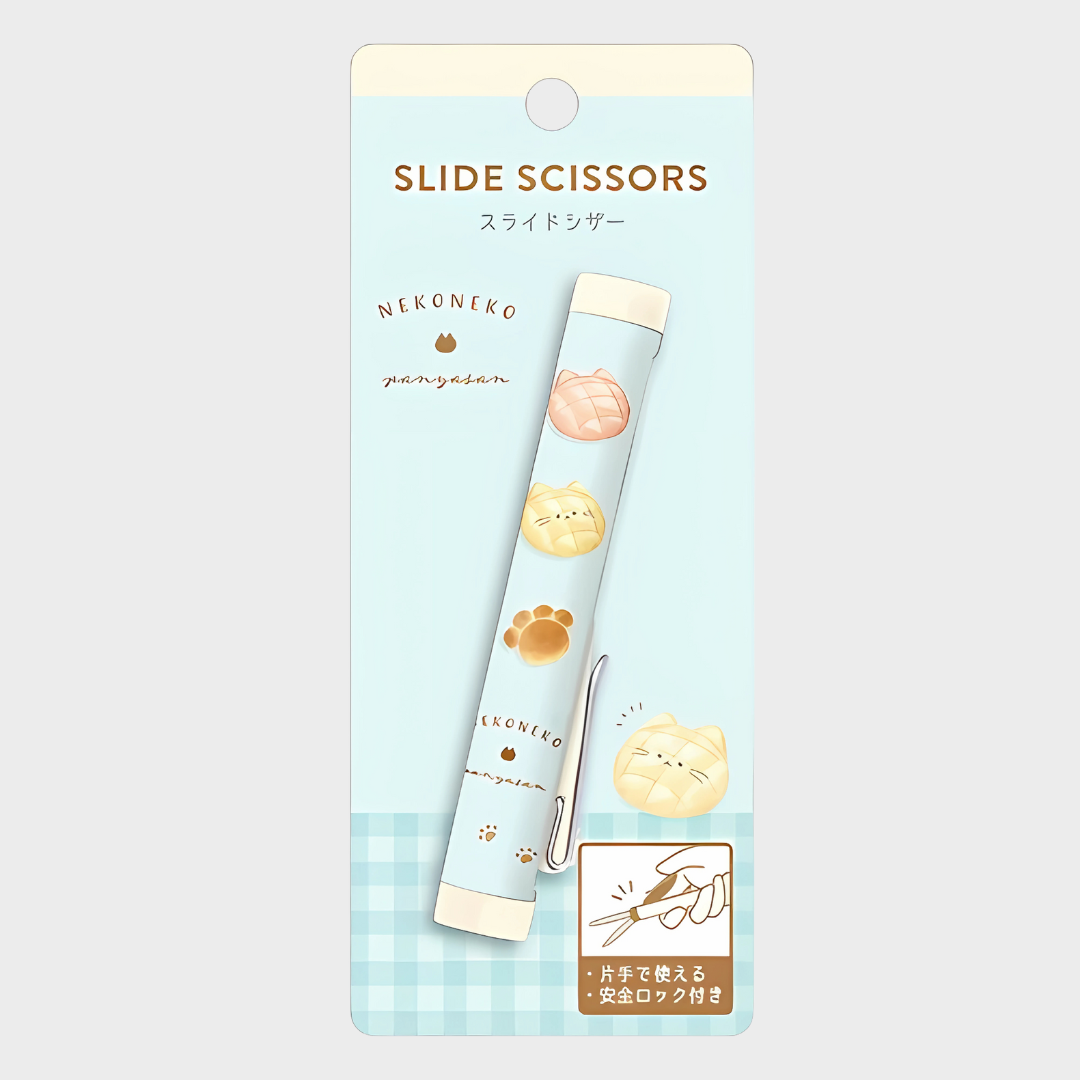 color-Nekoneko-Bakery