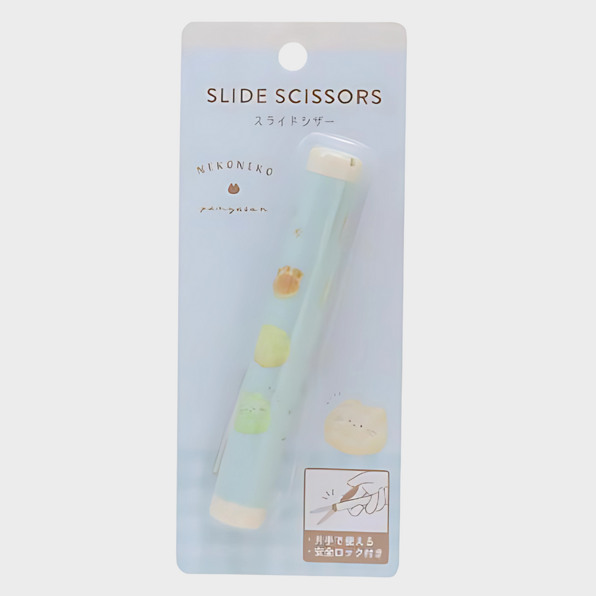 color-Nekoneko-Bakery