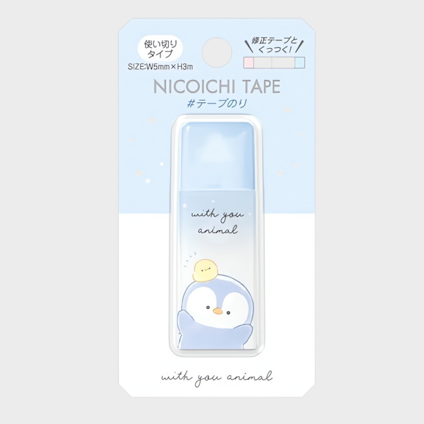 color-With-You-Penguin