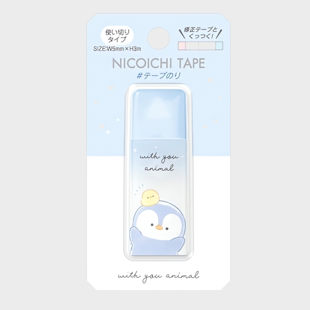 color-With-You-Penguin