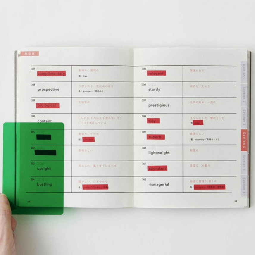 Kanmido Hagaseru Refill Marker